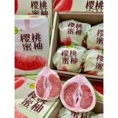 【广东省内包邮】红肉柚子 约5斤