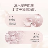 【胖东来热卖】nak奢享香水爽洁沐浴露（倾心邂逅）-21版600g