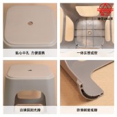 珠江牌塑料凳子加厚家用防滑凳现代简约高方凳客厅成人特厚熟胶凳