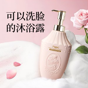 【胖东来热卖】nak奢享香水爽洁沐浴露（倾心邂逅）-21版600g