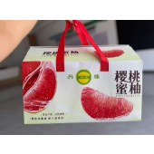 【广东省内包邮】红肉柚子 约5斤