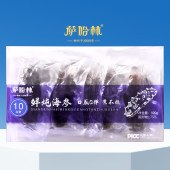 【500g*2盒】萨哈林 鲜炖海参 即食海参 海鲜水产