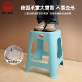 珠江牌塑料凳子加厚家用防滑凳现代简约高方凳客厅成人特厚熟胶凳