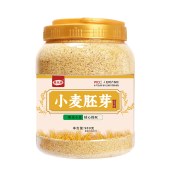 【2罐】小麦胚芽900g/罐（罐装）营养代餐早餐美食