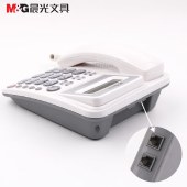 晨光电话机标准经典摇头水晶按键 AEQ96755 办公座机按键电话机