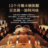 法国原瓶进口卡地亚克城堡干红葡萄酒礼盒装【750ml*2瓶+精美皮盒】