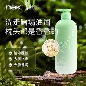 【胖东来热卖】nak茶树精油洗发乳液 （盈润去屑）645g