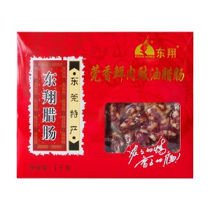 【东莞特产】广式腊肠莞香鲜肉豉油肠礼盒1000g