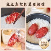 【东莞特产】东翔传统腊肠正宗广式腊肠猪肉送礼腊味
