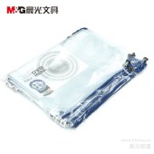 【12个装】晨光拉链袋PVC透明A4-ADM94506 文件袋防水袋网格网纹袋票据资料袋 颜色随机