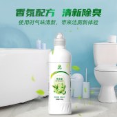 意几净茶多酚植萃净香氛洁厕液500g