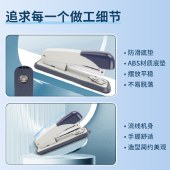 晨光订书机经典办公12号 混色 ABS91632 颜色随机【1个装】