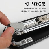 【10盒装】晨光订书钉12号ABS92616 易穿透订书针12#办公文具用品1000枚/盒
