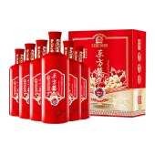 东方喜炮★吉祥红40.8度 双支豪华礼盒装 整箱6支装 浓香型白酒