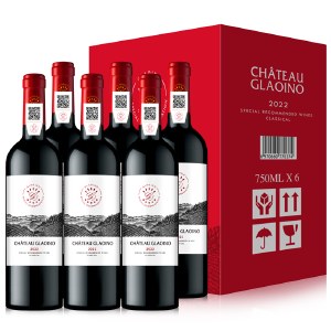 格拉洛法国进口五星珍藏干红葡萄酒750ml*6瓶