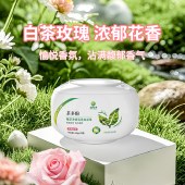 意几净茶多酚植萃净5D多效合一香氛洗衣凝珠-玫瑰白茶10g*30颗