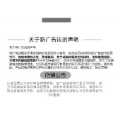 味滋源开心果大颗粒原色盐焗新疆特产零食品新货坚果炒货 开心果208g*2袋