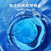 意几净净味洁厕宝450g 去味抑菌蓝泡泡45g*10颗装