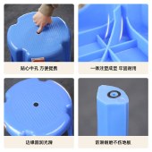 珠江牌塑料凳子餐桌凳高圆凳家用加厚板凳大排档凳子耐用可叠放