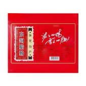 【东莞特产】广式腊肠莞香鲜肉豉油肠礼盒1000g