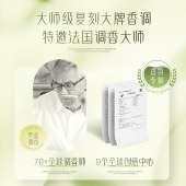 【胖东来热卖】nak水润去屑洗发乳液900g 蓬松清爽去屑洗发水洗发露