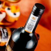 路易龙船至尊典藏干红葡萄酒750ml*6瓶