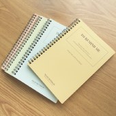 得力(deli)8本A5/60张笔记本子线圈本 简约螺旋本错题本练习本 LA560