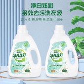 妙功夫 净白炫彩多效去污洗衣液2kg【单瓶装】