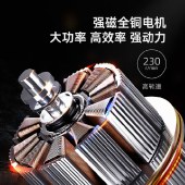 多功能螺丝刀小充电式迷你螺丝批起子电动+常用4批头 DCT162