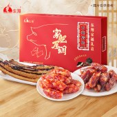 【东莞特产】东翔家福腊肠三拼礼盒800g广式腊肠送礼
