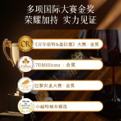 法国原瓶进口 超级波尔多 百年城堡酒庄 庄主自酿 AOP等级 圣拉曼大公爵干红葡萄酒750ml*6瓶