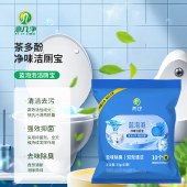 意几净净味洁厕宝450g 去味抑菌蓝泡泡45g*10颗装