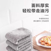 意几净竹纤维抹布10条/包