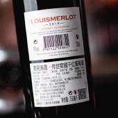 法国进口路易美露传世窖藏干红葡萄酒750ml*6瓶