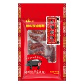 【东莞特产】东翔鲜肉豉油腊肠400g正宗广式腊肠猪肉送礼