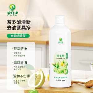 意几净茶多酚清新去油餐具净-金柚清香500g