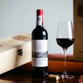 法国进口格拉洛城堡·五星珍藏干红葡萄酒【750ml*2瓶+精美木盒】
