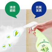 意几净茶多酚净味多用途清洁剂500g