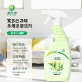 意几净茶多酚净味多用途清洁剂500g