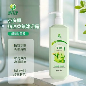 意几净茶多酚精油香氛沐浴露-绿茶甘草香750g