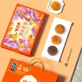 味滋源 繁花似锦500g月饼礼盒 中秋礼盒