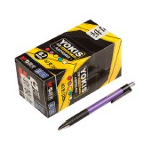 【40支/盒】晨光圆珠笔ABP88402 蓝色0.7mm 经典按动圆珠笔办公子弹头原子笔