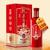 【包装焕新】东方喜炮★吉祥红52度 浓香型白酒 单支装