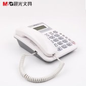 晨光电话机标准经典摇头水晶按键 AEQ96755 办公座机按键电话机