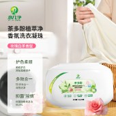 意几净茶多酚植萃净5D多效合一香氛洗衣凝珠-玫瑰白茶10g*30颗