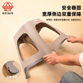 珠江牌塑料凳子加厚家用防滑凳现代简约高方凳客厅成人特厚熟胶凳