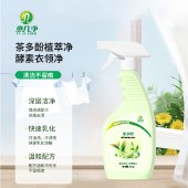 意几净茶多酚植萃净酵素衣领净500g