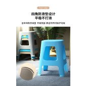 珠江牌塑料凳子家用加厚简约高凳餐桌板凳方凳商用凳子餐厅椅子【1张装】