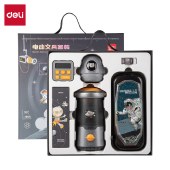 得力（deli）学生大口径电动文具礼盒套装电动削笔机铅笔计时器文具盒生日开学礼物奖励开学大礼包15件套