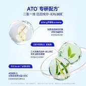 万益蓝WonderLab 白芸豆餐前控控片（60片装）